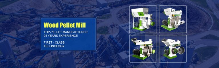 softwood pellet mill