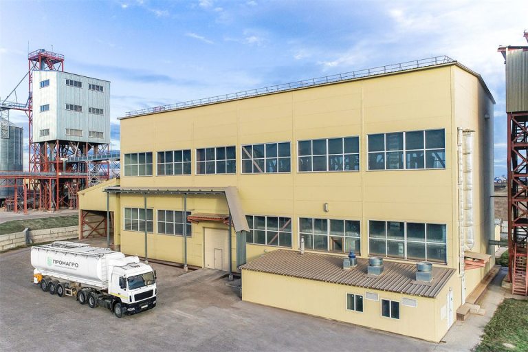 Animal Feed Mill Plant in Pakistan